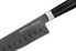 MO-V Stonewash Santoku Messer 200 mm SM-0094B