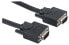 Фото #4 товара Manhattan SVGA Monitor Cable - HD15 - 30m - Male to Male - Shielded - Black - Polybag - 30 m - VGA (D-Sub) - VGA (D-Sub) - Male - Male - Black