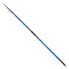 FALCON Wild Hyper Cast Telescopic Surfcasting Rod