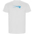 ფოტო #1 პროდუქტის KRUSKIS Stella Train ECO short sleeve T-shirt