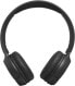 Фото #5 товара JBL Tune 500BT Wireless On-Ear Bluetooth Headphones - Black