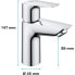 Фото #6 товара Grohe - Waschbeckenmixer