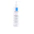 CICAPLAST LAVANT B5 gel moussant assainissant apaisant 200 ml