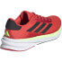 Фото #3 товара Кроссовки Adidas Supernova Stride