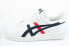 Фото #2 товара Asics Japan Спортивные кроссовки [1191A212-104]