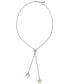 Фото #1 товара Charter Club silver-Tone Pink Imitation Pearl Long Lariat Necklace, 40" +2" extender, Created for Macy's