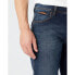 WRANGLER Texas Stretch jeans