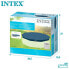 Фото #7 товара INTEX Round Pool Cover