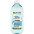 Фото #2 товара Pure micellar water All In One 400 ml