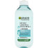 Pure micellar water All In One 400 ml