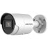 Фото #3 товара Камера видеонаблюдения Hikvision DS-2CD2043G2-IU(2.8mm)
