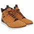 ფოტო #3 პროდუქტის TIMBERLAND Killington Hiker Chukka Wide Boots