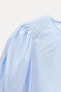 Фото #6 товара Блуза с объемными рукавами — zw collection ZARA