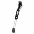 AtranVelo Stylo Adjustable Side Stand