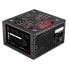 Фото #1 товара Источник питания Mars Gaming MPB850 ATX 850W 850 W ATX 80 Plus Bronze RoHS