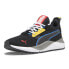 Фото #2 товара Puma Pacer Future Street Wip Lace Up Mens Black Sneakers Casual Shoes 39130806