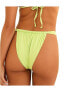 ფოტო #2 პროდუქტის Women's Bisou Bottom