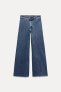 ZW COLLECTION MARINE STRAIGHT-LEG HIGH-WAIST JEANS