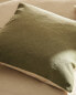 Фото #7 товара Plain cotton cushion cover