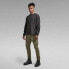 ფოტო #7 პროდუქტის G-STAR Utility Mix Boxy long sleeve T-shirt