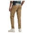 Фото #2 товара G-STAR Skinny 2.0 chino pants