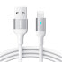 Фото #1 товара Kabel przewód iPhone USB - Lightning do szybkiego ładowania A10 Series 2.4A 3m biały