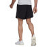 Фото #2 товара ADIDAS WB 7´´ Shorts