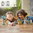 Фото #4 товара Конструкторский набор + фигурки Lego 76949 Разноцветный