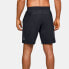 Under Armour Shorts 1350889-001