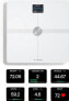 Фото #2 товара Withings Body Smart White