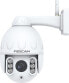 Фото #3 товара Kamera IP Foscam Kamera IP Wi-fi Foscam SD4 OUTDOOR 4MP