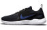 Nike Flex Experience RN 10 CI9960-007 Running Shoes