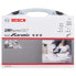 Фото #2 товара Bosch Diamantrockenbohrer-Set Diamont Dry Speed, 5-teilig, 20 - 68 mm