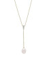 Фото #1 товара Cultured Freshwater Pearl (9x7mm) Long Pendant in 14K Yellow Gold