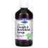 Cough & Bronchial Syrup, Nighttime, 8 fl oz (240 ml)