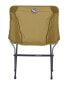 Фото #1 товара Big Agnes Mica Basin Chair- Ultralight, Portable Chair for Camping and Backpa...