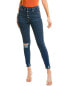 Good American Good Waist Blue Skinny Jean Women's