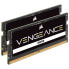 Фото #5 товара Corsair VENGEANCE - 64 GB - 2 x 32 GB - DDR5 - 4800 MHz - 262-pin SO-DIMM