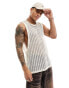 ASOS DESIGN relaxed neck vest in open texture in beige