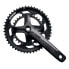 FSA Vero Pro crankset