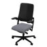 Фото #1 товара Ergonomischer Bürostuhl XILIUM TYP B