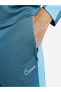 Tracksuit Nike Dri-Fit Academy 23 Erkek Mavi Eşofman Takımı