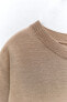 Plain knit sweater