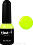 Фото #1 товара Gel-Nagellack - Didier Lab Studios Gel Polish Neon Green