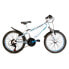 Фото #2 товара Крылья для велосипеда Bellelli Combined 16-20´´ Kids Комплектный набор