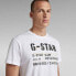 Фото #6 товара G-STAR Stencil Originals short sleeve T-shirt