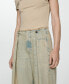 Фото #6 товара Women's Super-Loose Wide Leg Jeans