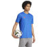 ADIDAS Reversible 24 short sleeve T-shirt