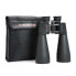 CELESTRON SkyMaster 25x70 Binoculars - фото #7