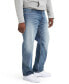 Фото #3 товара Men's Big & Tall 559™ Relaxed Straight Fit Jeans